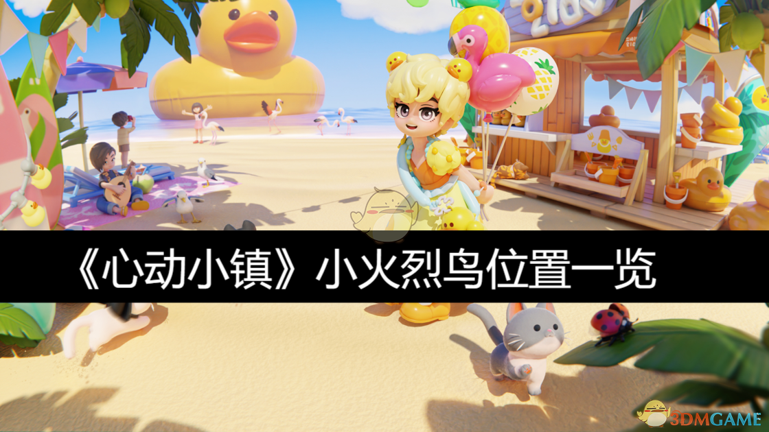 /handbook/2026/03-27/1135019.shtml