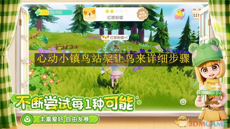 /handbook/2026/03-27/1135020.shtml