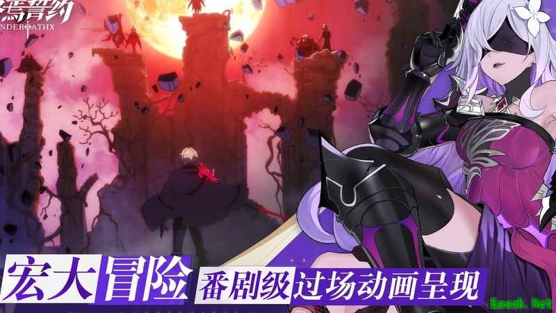 终焉誓约：低战兰奇强袭打法