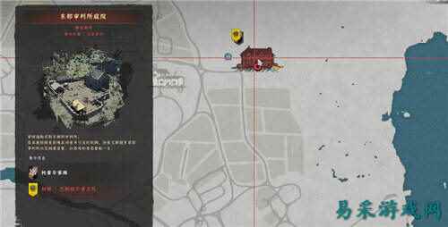 红色沙漠雷电项链获得方法一览 红色沙漠雷电项链获取全攻略