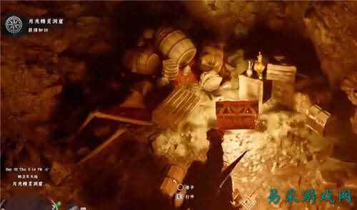 红色沙漠霜降诅咒板金手套获取方法 红色沙漠霜降诅咒板金手套获取全攻略