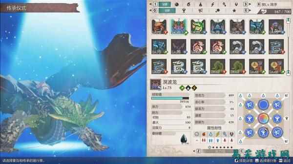 怪物猎人物语3侵兽黑狼鸟打法介绍 怪物猎人物语3侵兽黑狼鸟打法分享