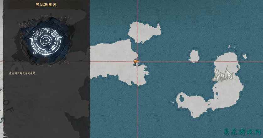 红色沙漠维特斯板金头盔怎么获得 红色沙漠维特斯板金头盔获取方法一览