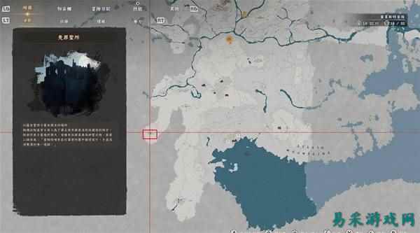 红色沙漠黑暗伤痕齿轮怎么获得 红色沙漠黑暗伤痕齿轮获取方法一览