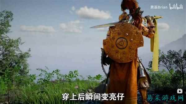 红色沙漠金色欲望套装获取方法 红色沙漠金色欲望套装怎么获得