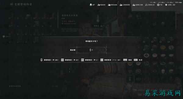 红色沙漠营地建设资金获取方法一览 红色沙漠前期营地建设资金快速获取