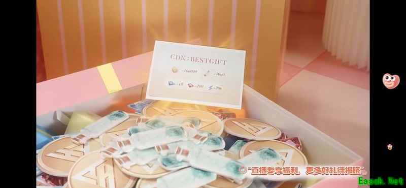 恋与深空3.0上线送40连抽