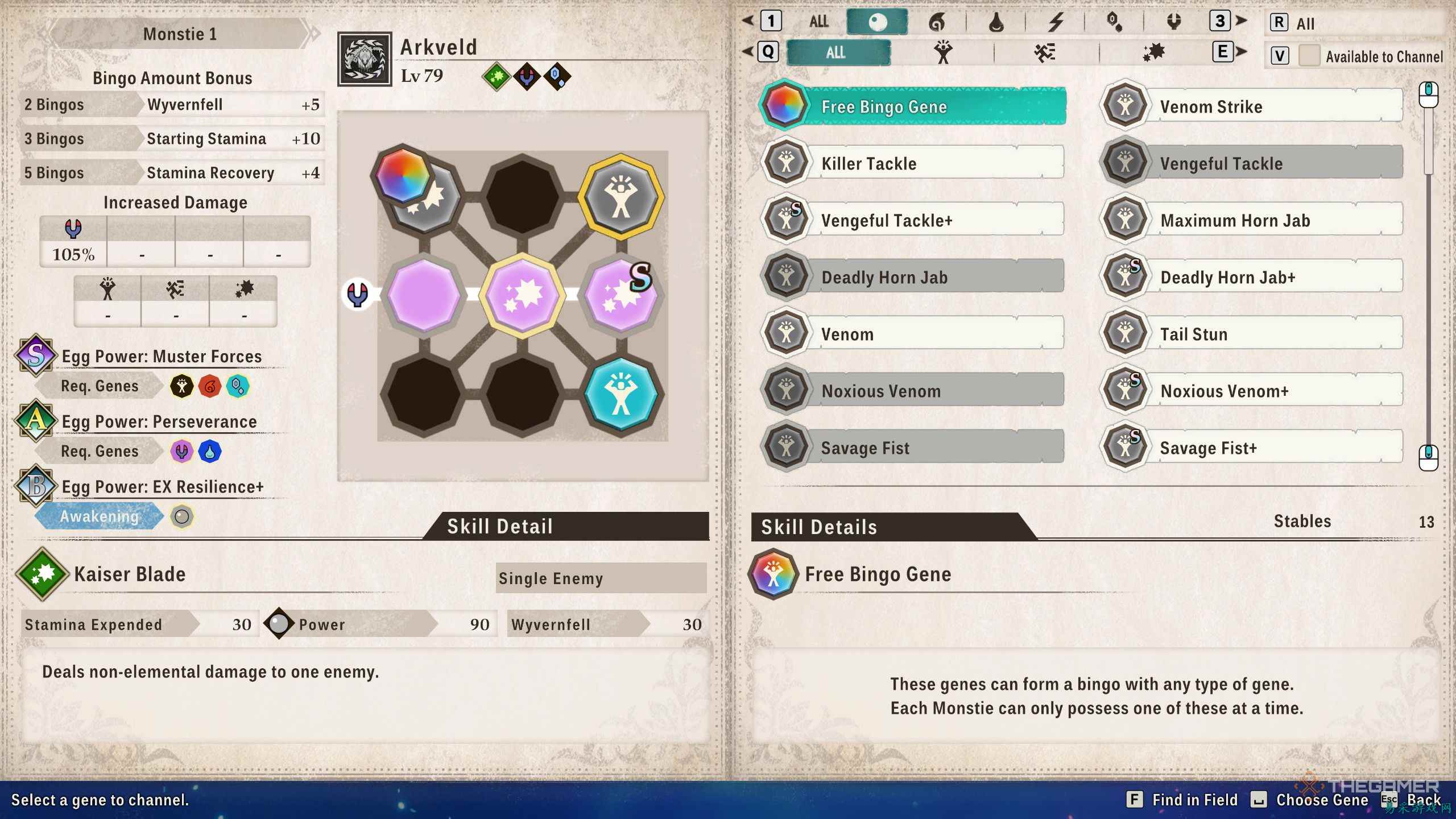 《Monster Hunter Stories 3: 命运双龙》中哪些随行兽基因最优秀？