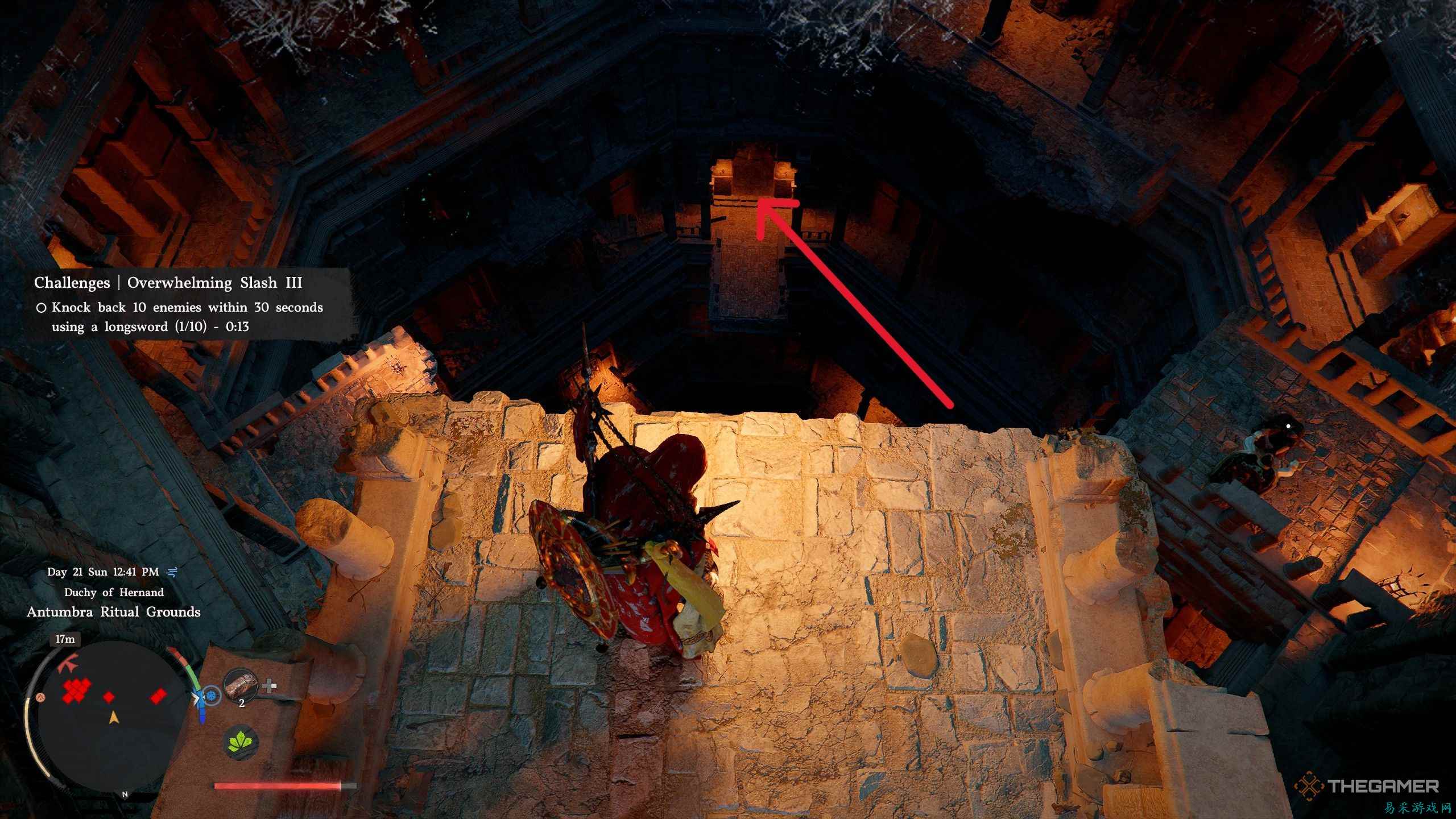 如何在《红色沙漠》中获得灵魂之矛