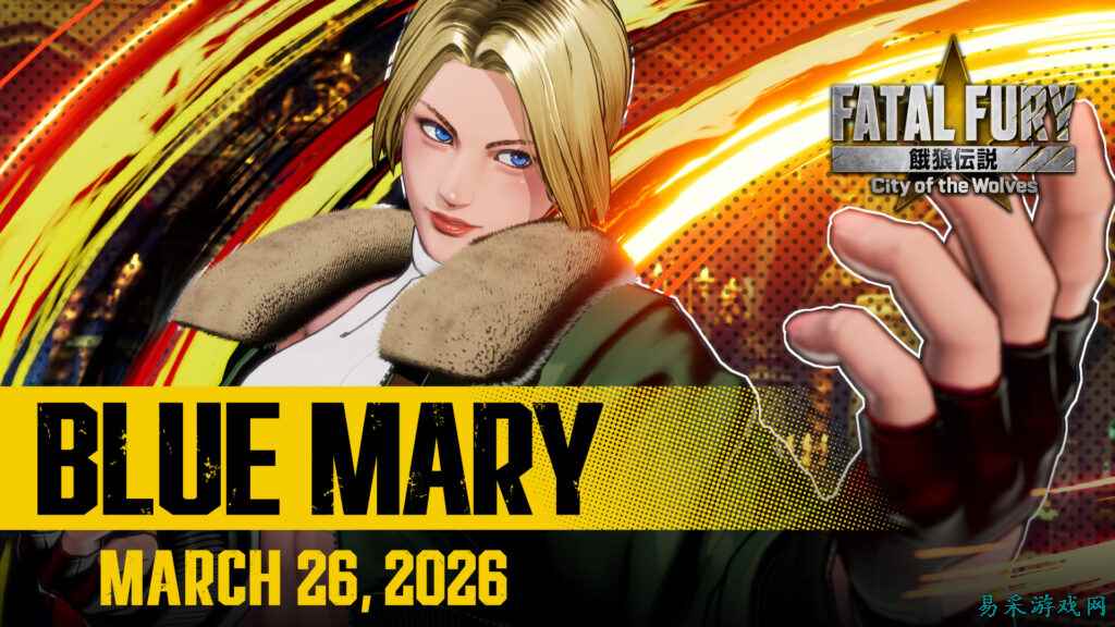 掌握蓝玛丽的突击桑搏，现已登陆《饿狼传说：狼之城》