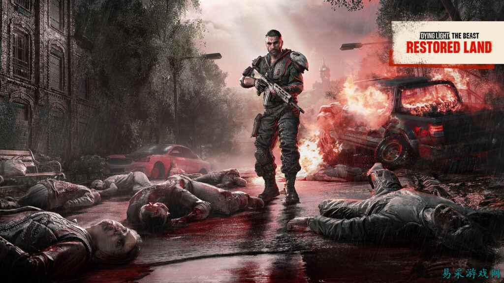 《消逝的光芒：困兽 Restored Land》全新任务遭遇战独家前瞻