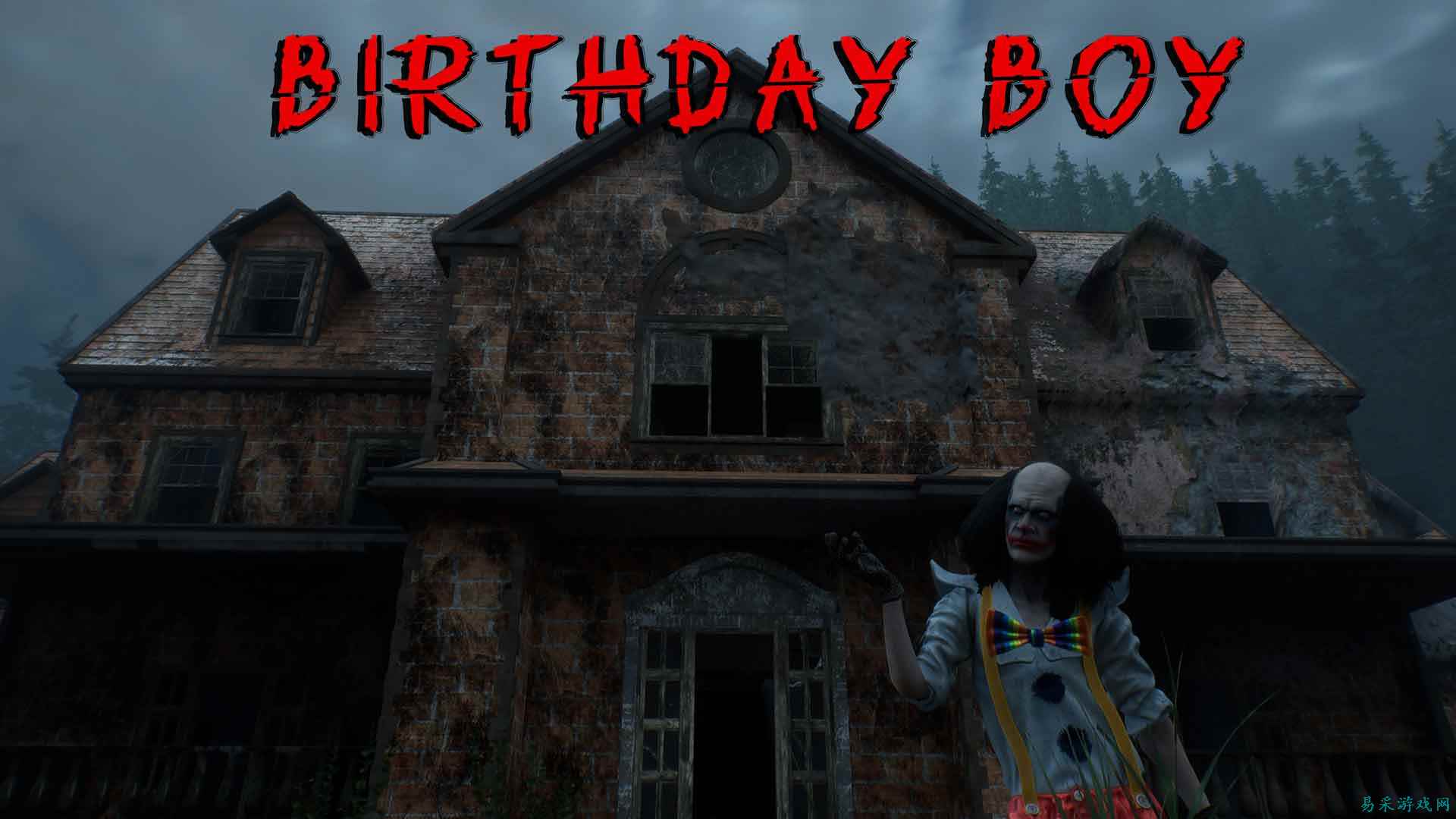 邪恶小丑心理学：Birthday Boy如何连接代际恐怖