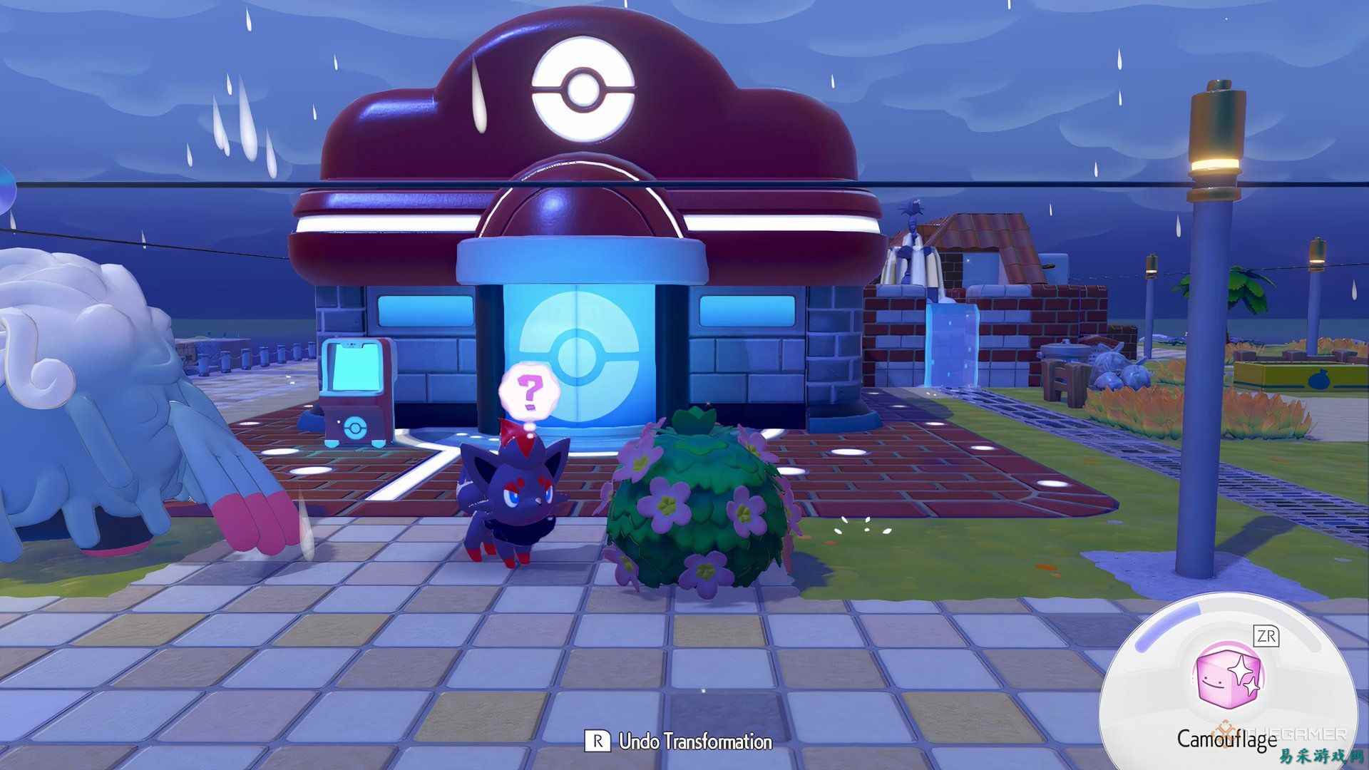 Pokemon Pokopia中百变怪变身能力全排名