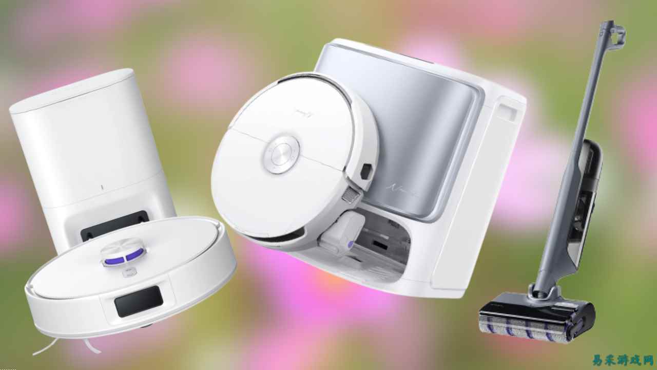 亚马逊春季大促期间，Narwal机器人吸尘器折扣高达50%