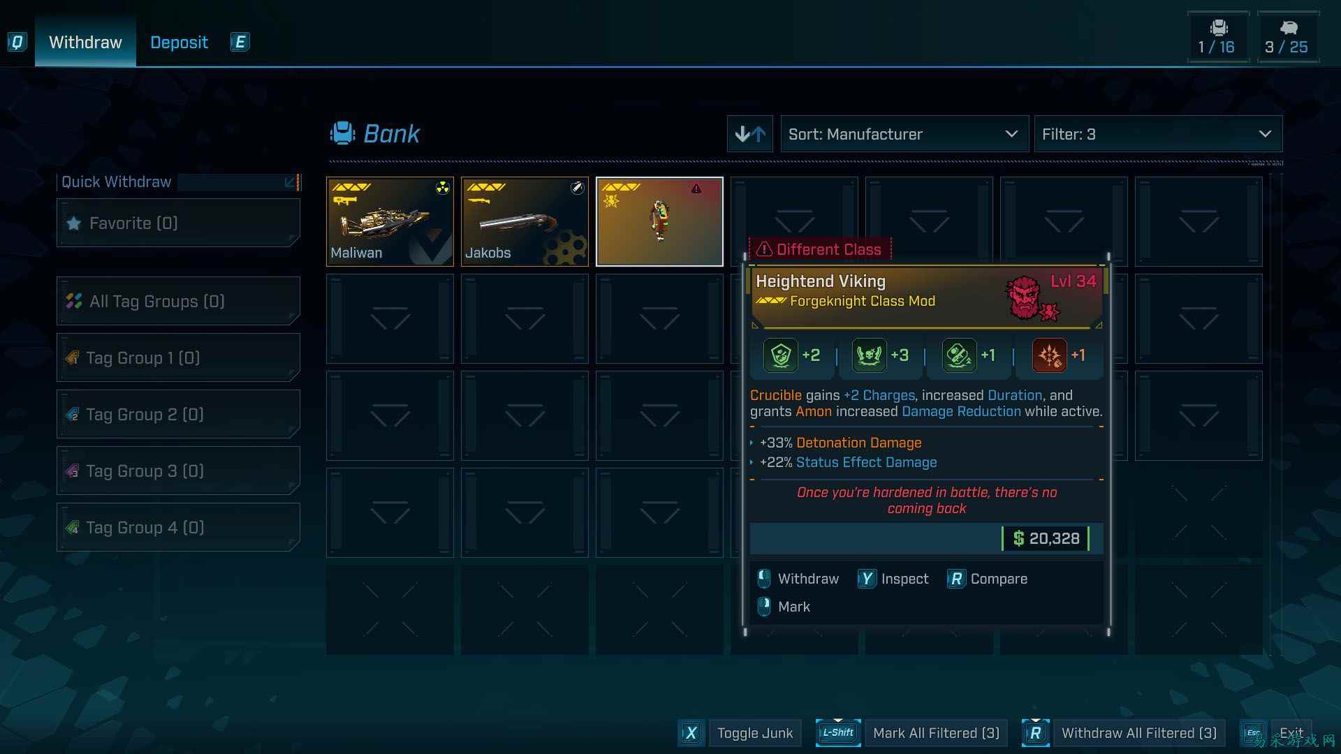 无主之地4 中所有银行位置