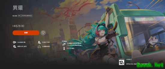 异环PS预购开启：2026年4月29日全平台上线，含免费版及专属道具