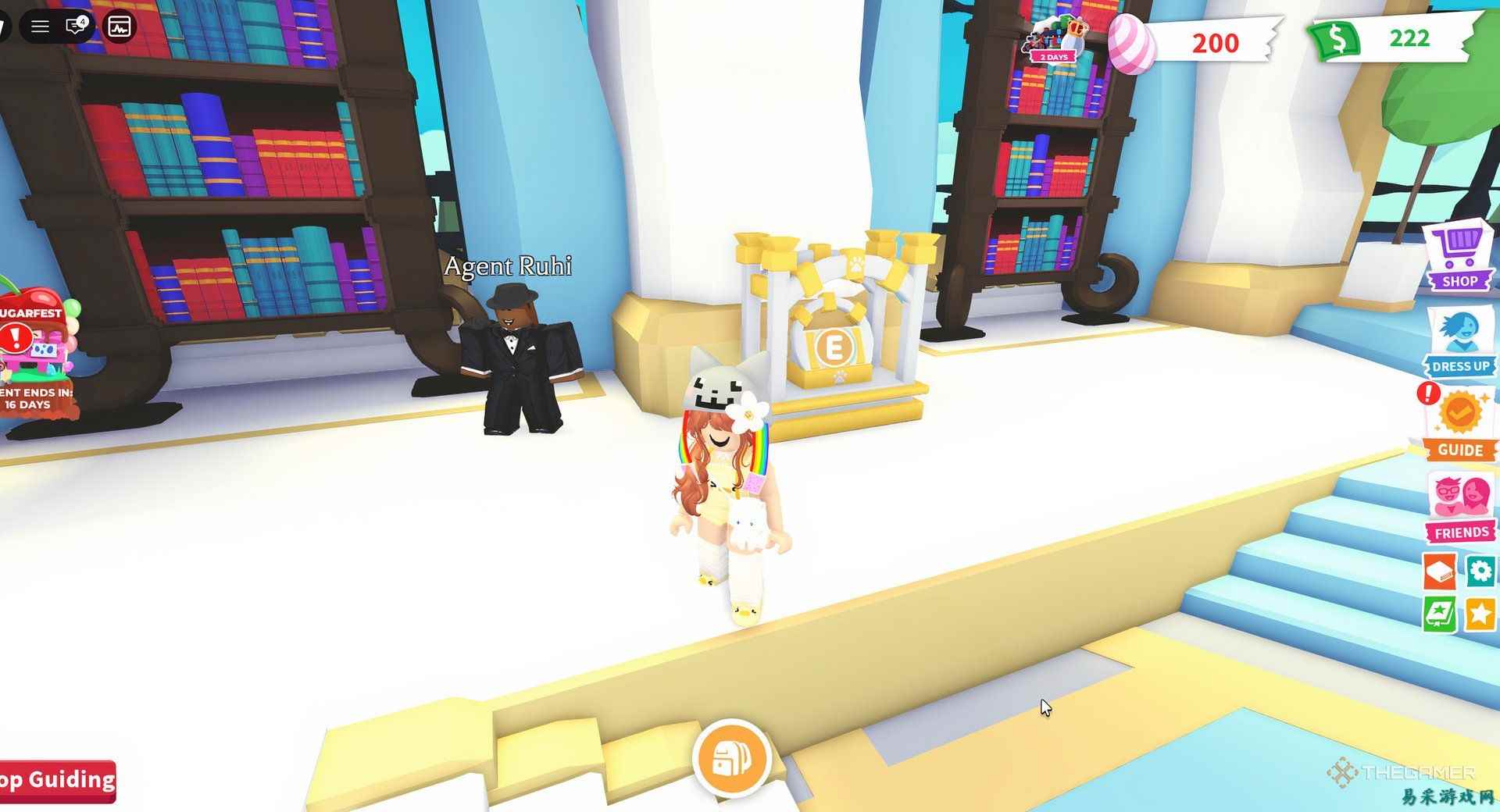 Roblox: Adopt Me! 代码与指南中心