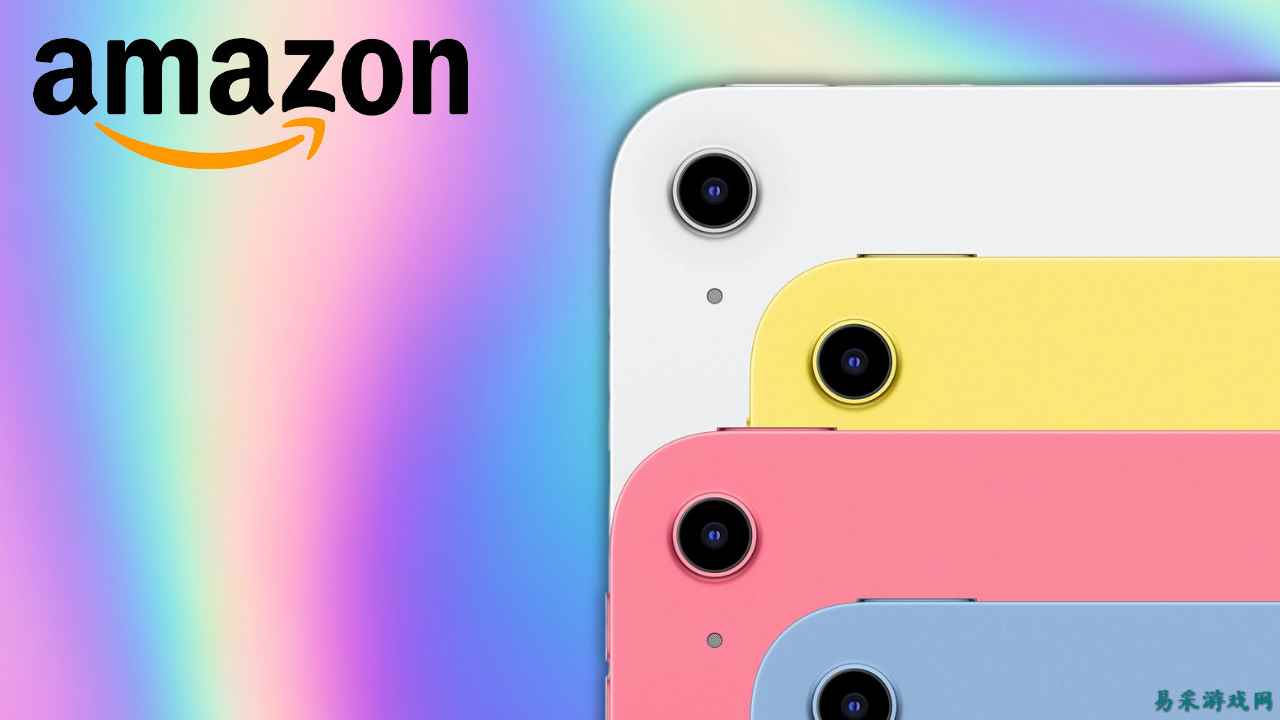 我在亚马逊春季大促中找到了所有最优惠的iPad折扣