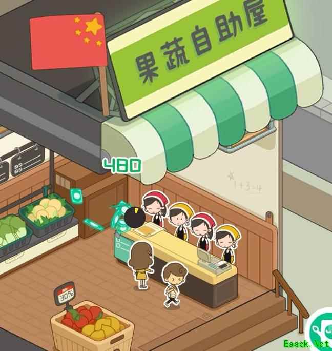 房东模拟器树洞终极攻略