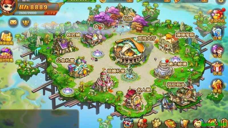 弹弹堂大冒险：经典界面回归