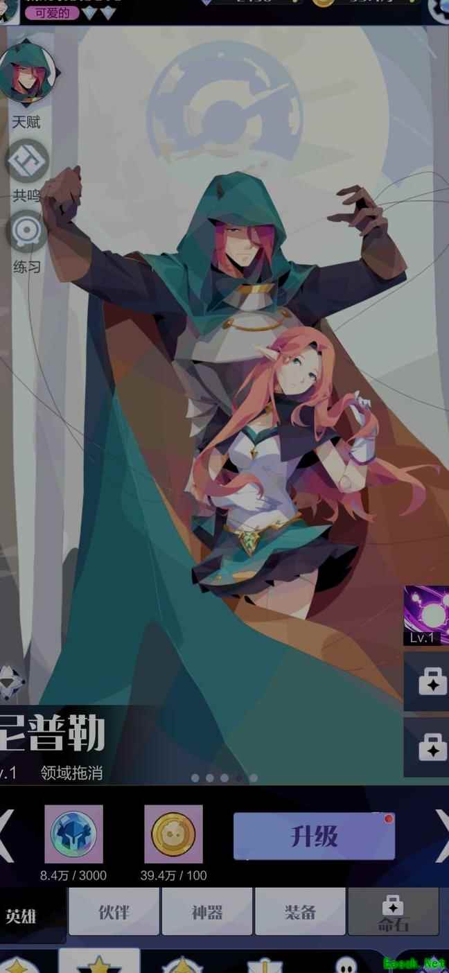 召唤与合成2新手流派推荐