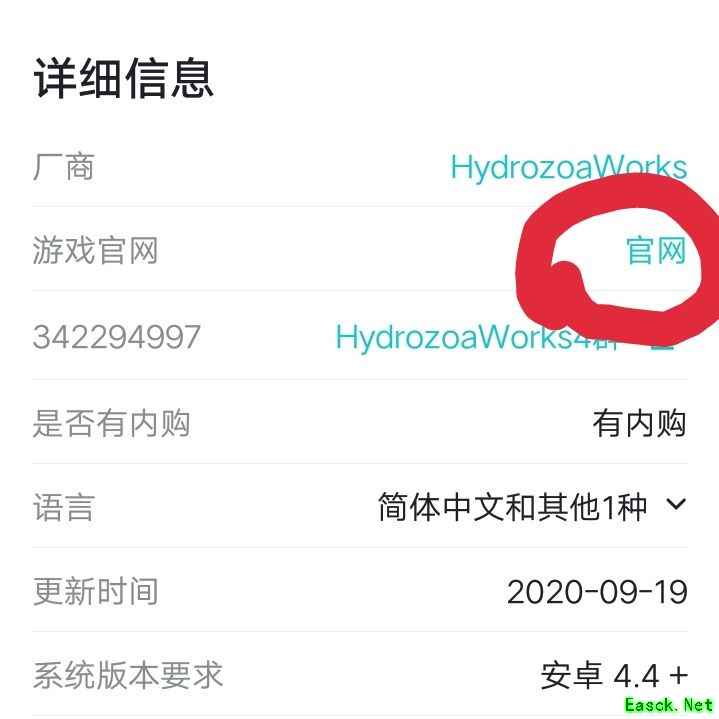 某某宗女修修炼手札：胎教级攻略全解析