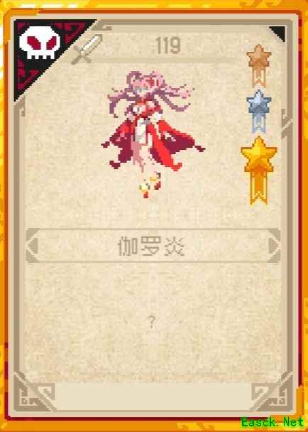 战魂铭人道魂系统深度解析