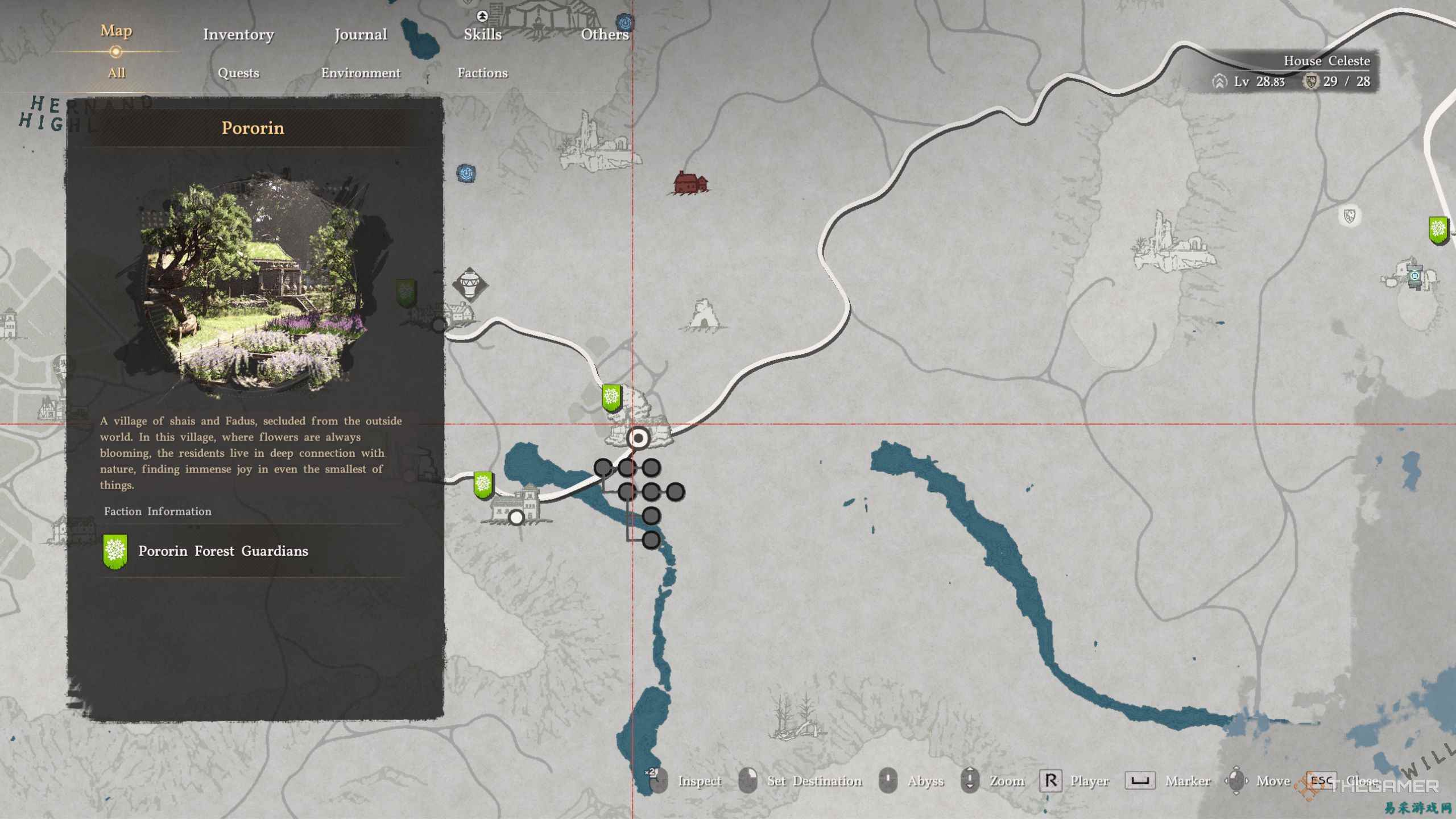 如何在《红色沙漠》中获得波洛林遗物