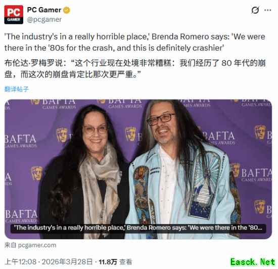 东升西落？知名制作人：只有我们西方的游戏在崩溃！