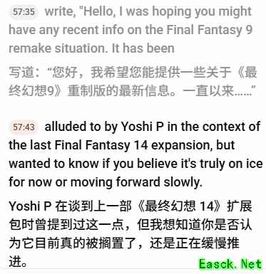 悲报！《FF9》重制版惨遭搁置：遥遥无期了