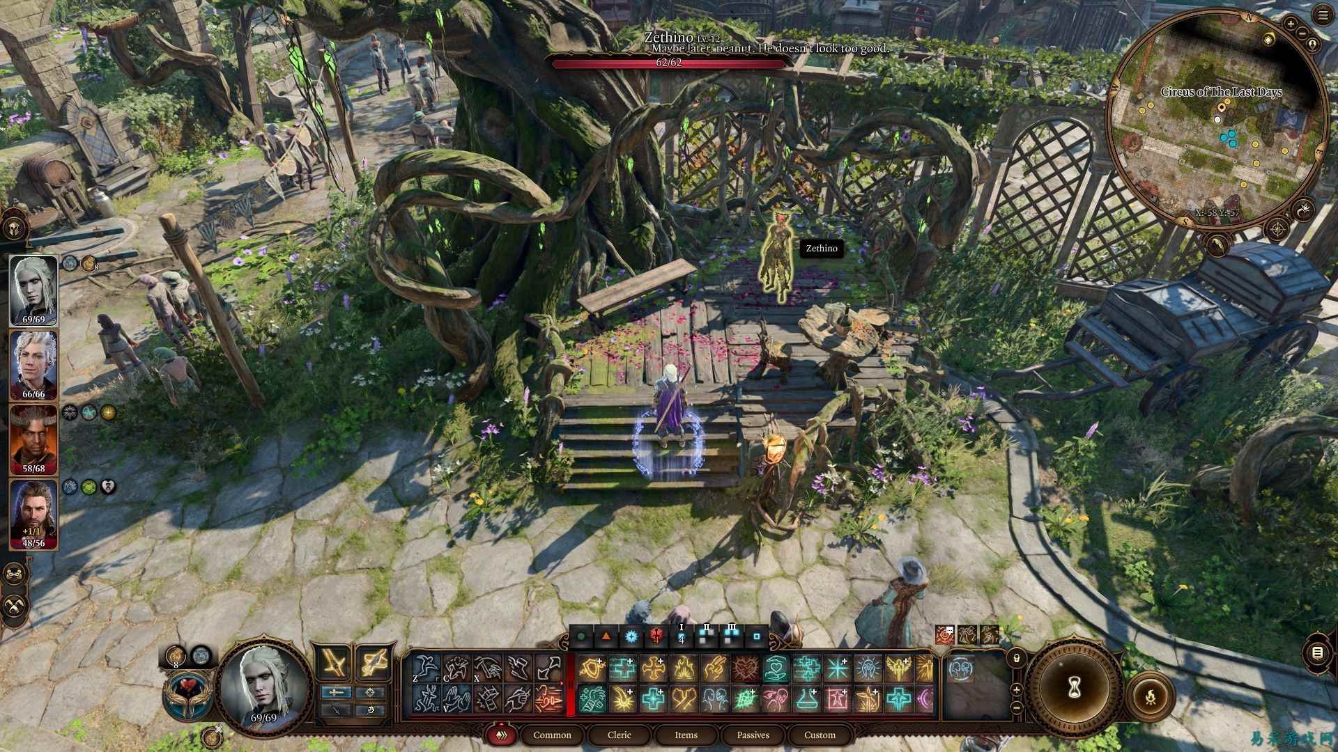 《博德之门3》中“爱的试炼”所有答案