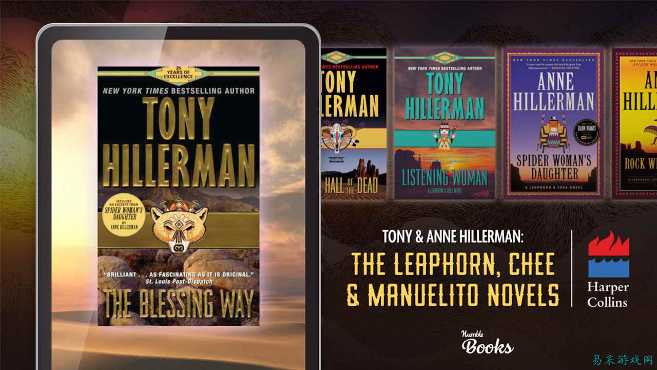 The Leaphorn, Chee, & Manuelito 系列电子书捆绑包发布，30本仅售18美元，原价451美元