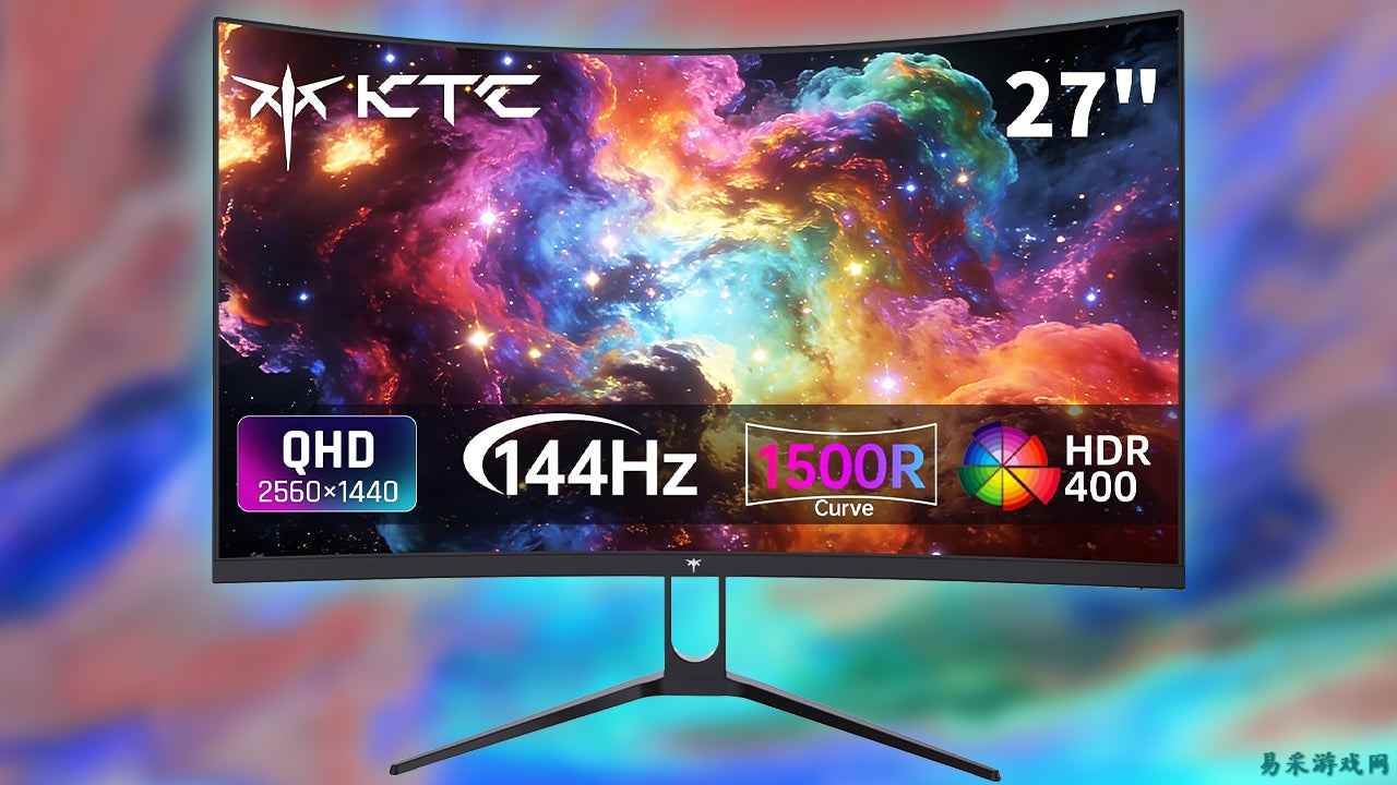 KTC 27英寸QHD 144Hz电竞显示器在亚马逊春季大促中降至83美元
