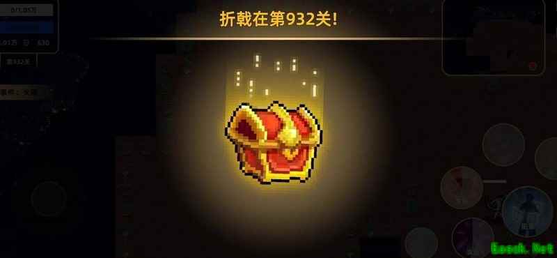 传说之旅：无尽1000层弹幕流攻略