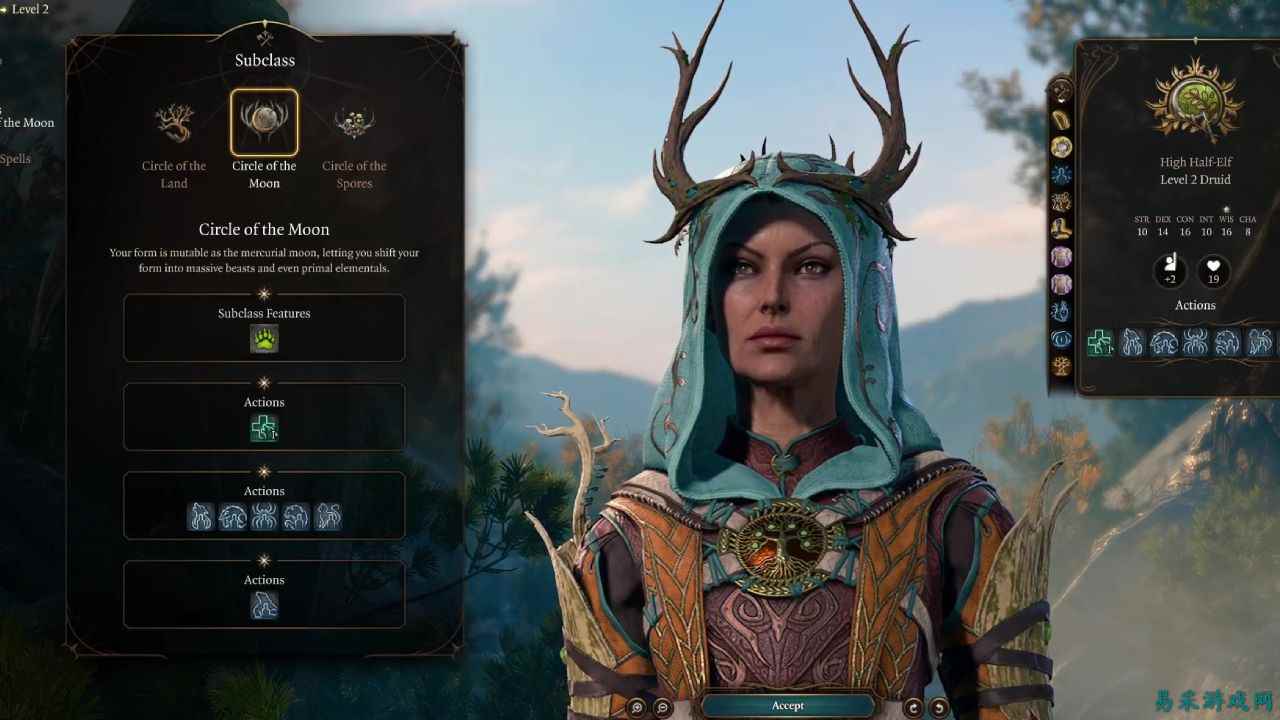 BG3中贾希拉的最佳构筑方案