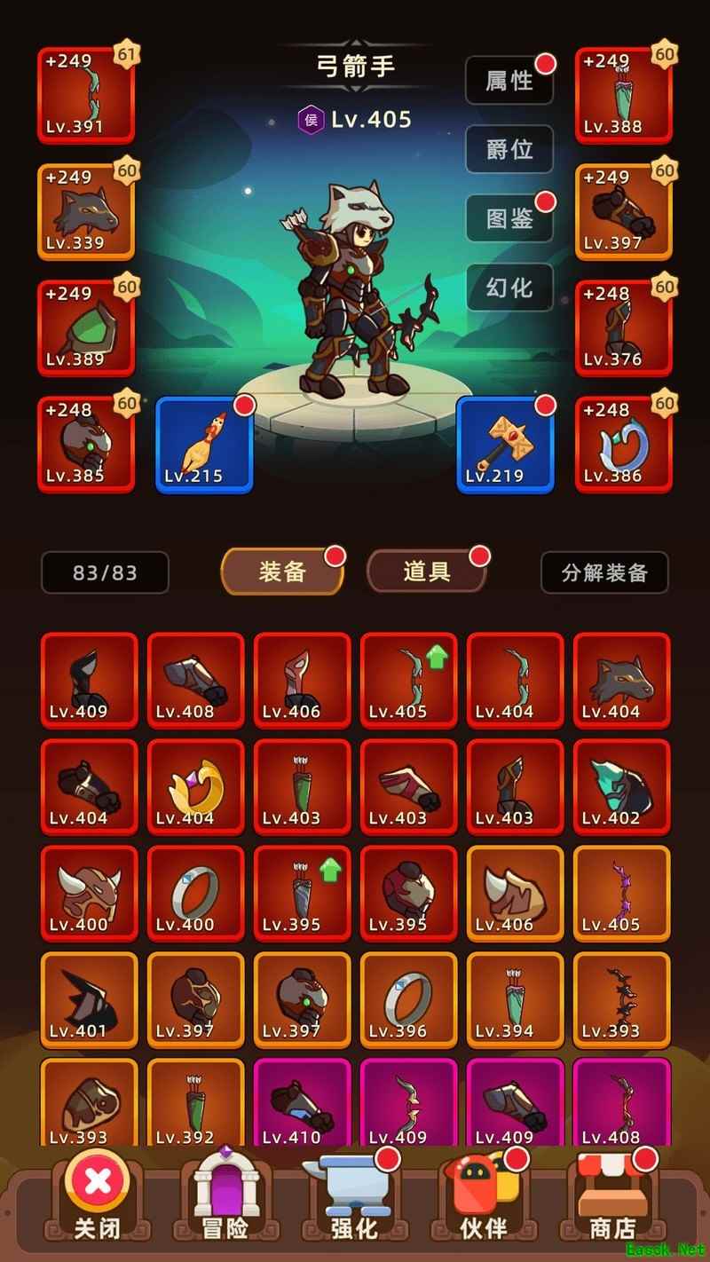 挂机不能停新手攻略：幸运值与礼包全解析