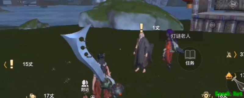 妄想山海灯谜老人位置指南