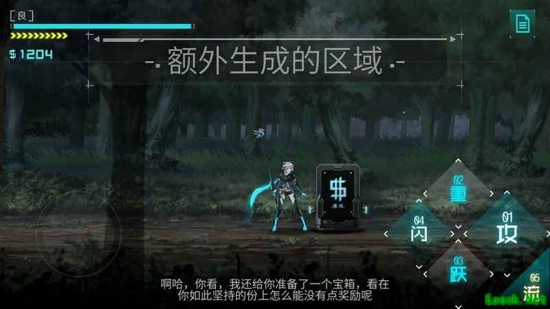 艾希：全金币宝箱收集指南