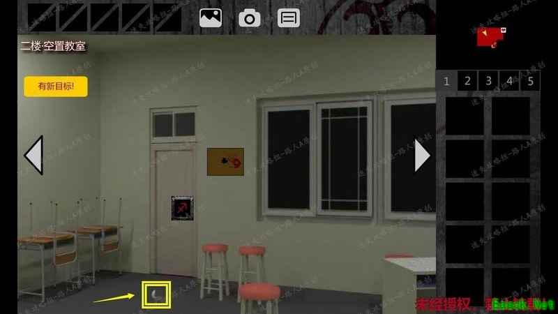 泞之翼1：诅咒新手结局攻略