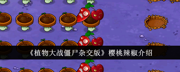 /handbook/2026/03-30/1136348.shtml