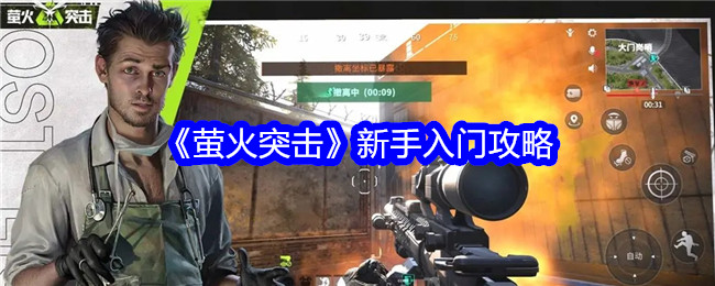 /handbook/2026/03-30/1136347.shtml