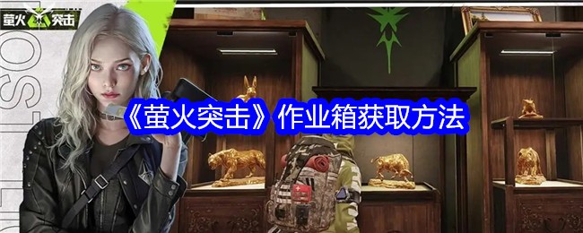 /handbook/2026/03-30/1136349.shtml