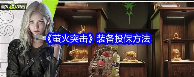 /handbook/2026/03-30/1136352.shtml