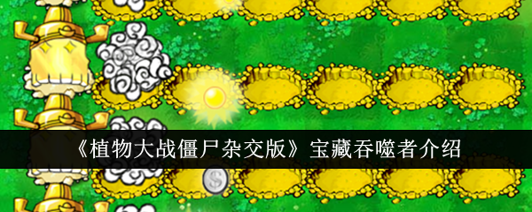 /handbook/2026/03-30/1136529.shtml