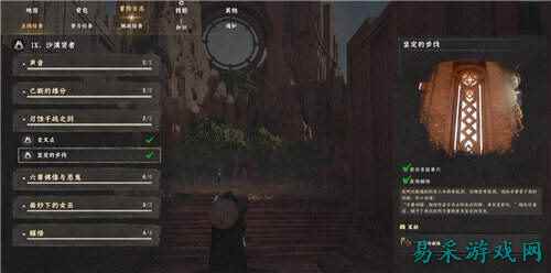 红色沙漠黑色命运获取指南 红色沙漠黑色命运获取全攻略