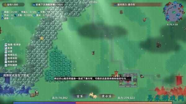 十三州行动武将领属性一览 十三州行动武将面板数值汇总一览