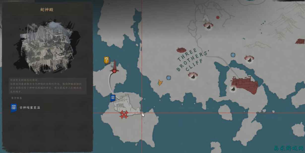 红色沙漠古神埃塞里温武器怎么获得 红色沙漠古神埃塞里温武器收集位置分享