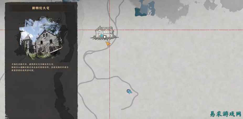 红色沙漠精心加工的金戒指怎么获取 红色沙漠精心加工的金戒指位置一览