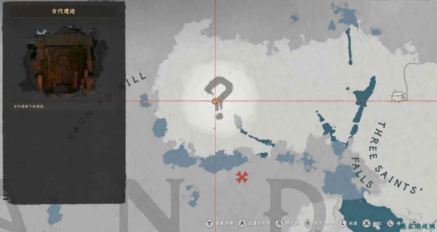 红色沙漠哀嚎山丘古代遗迹快速解谜方法一览 红色沙漠哀嚎山丘古代遗迹解谜流程