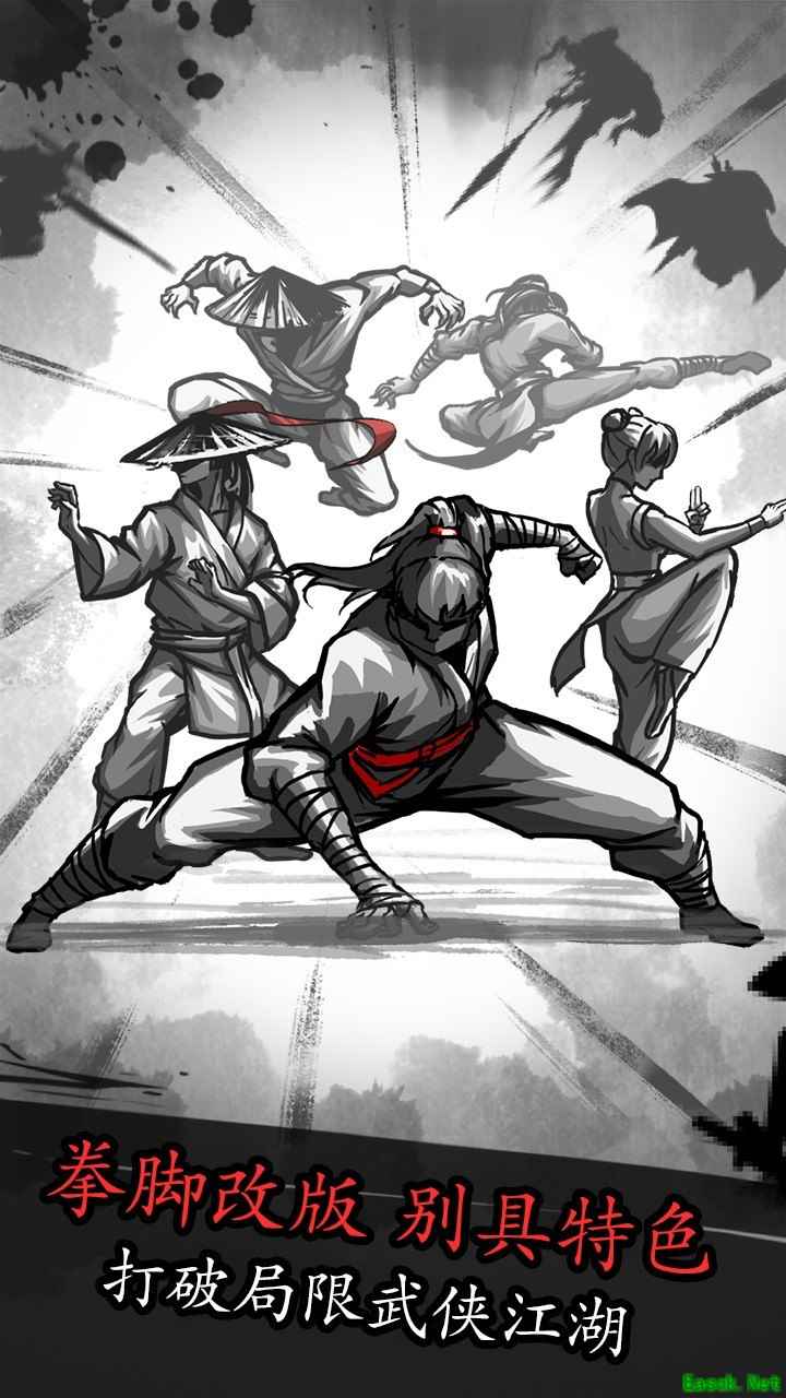 放置江湖：古寺武学获取推荐